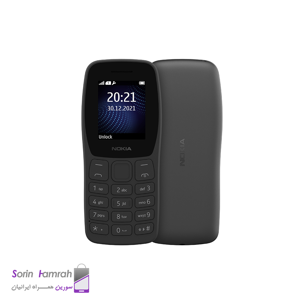 گوشی موبایل نوکیا مدل (2022) Nokia 105 دو سیم کارت